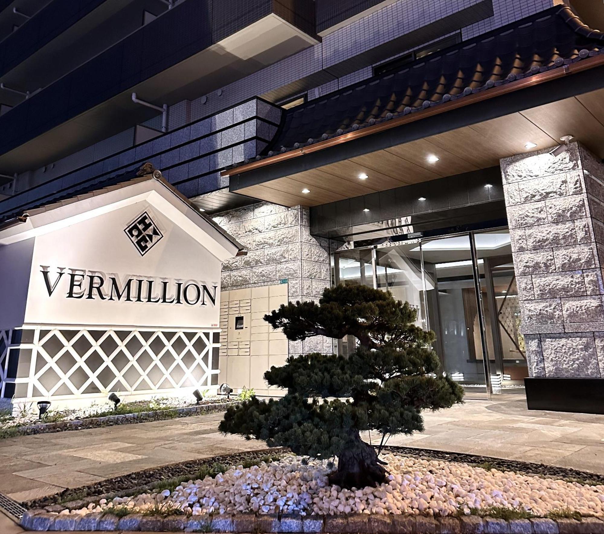 Ostay Vermillion Namba โอซาก้า ภายนอก รูปภาพ