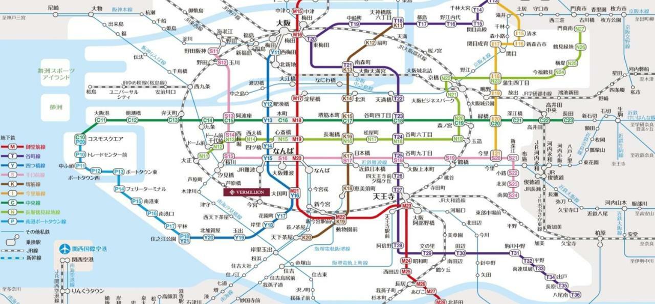 Ostay Vermillion Namba โอซาก้า ภายนอก รูปภาพ